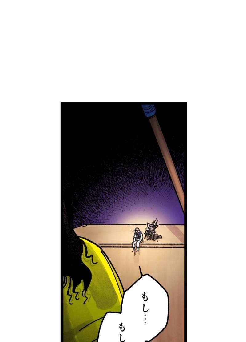 P171