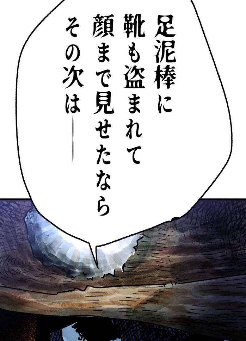 P179