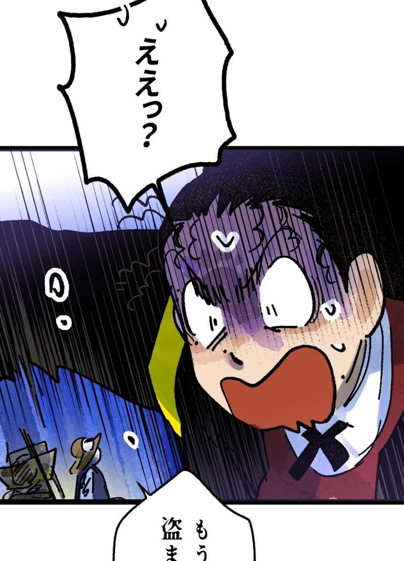 P182