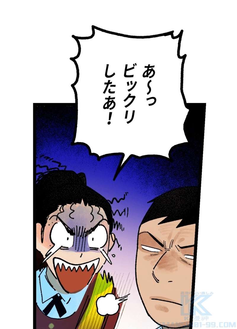 P40