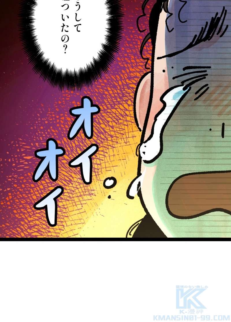P82