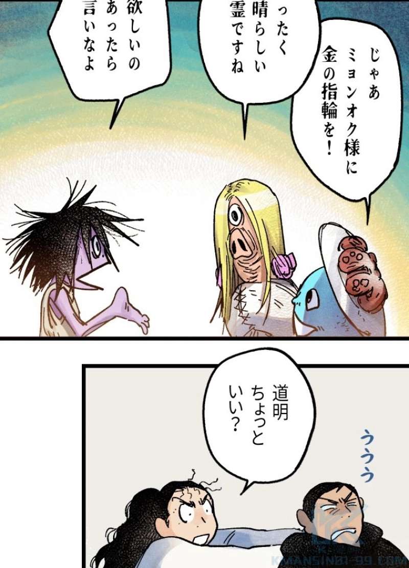 P118