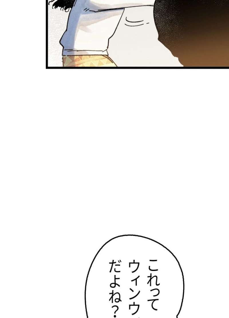 P119