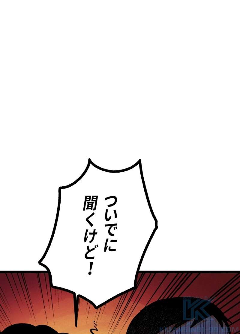 P124