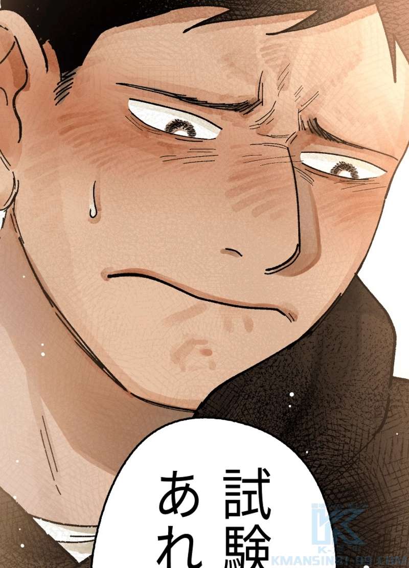 P139