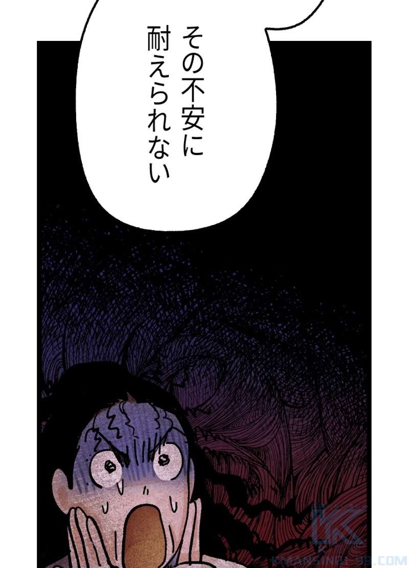 P145