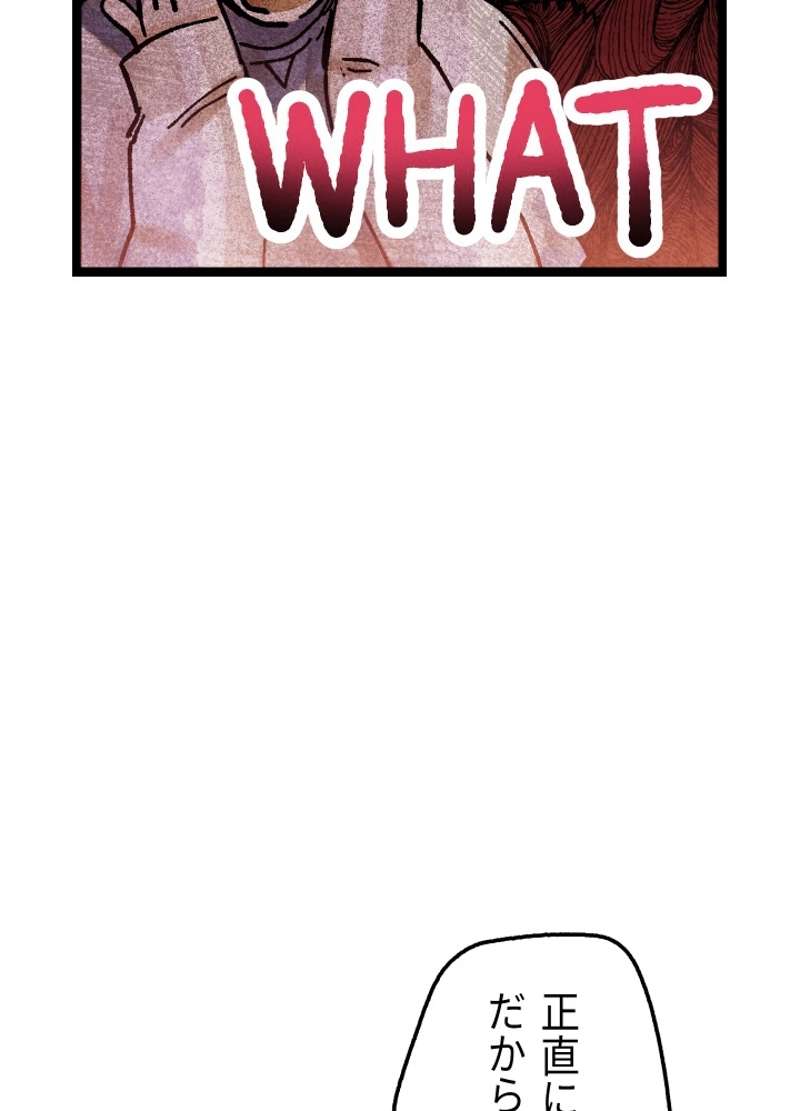 P146