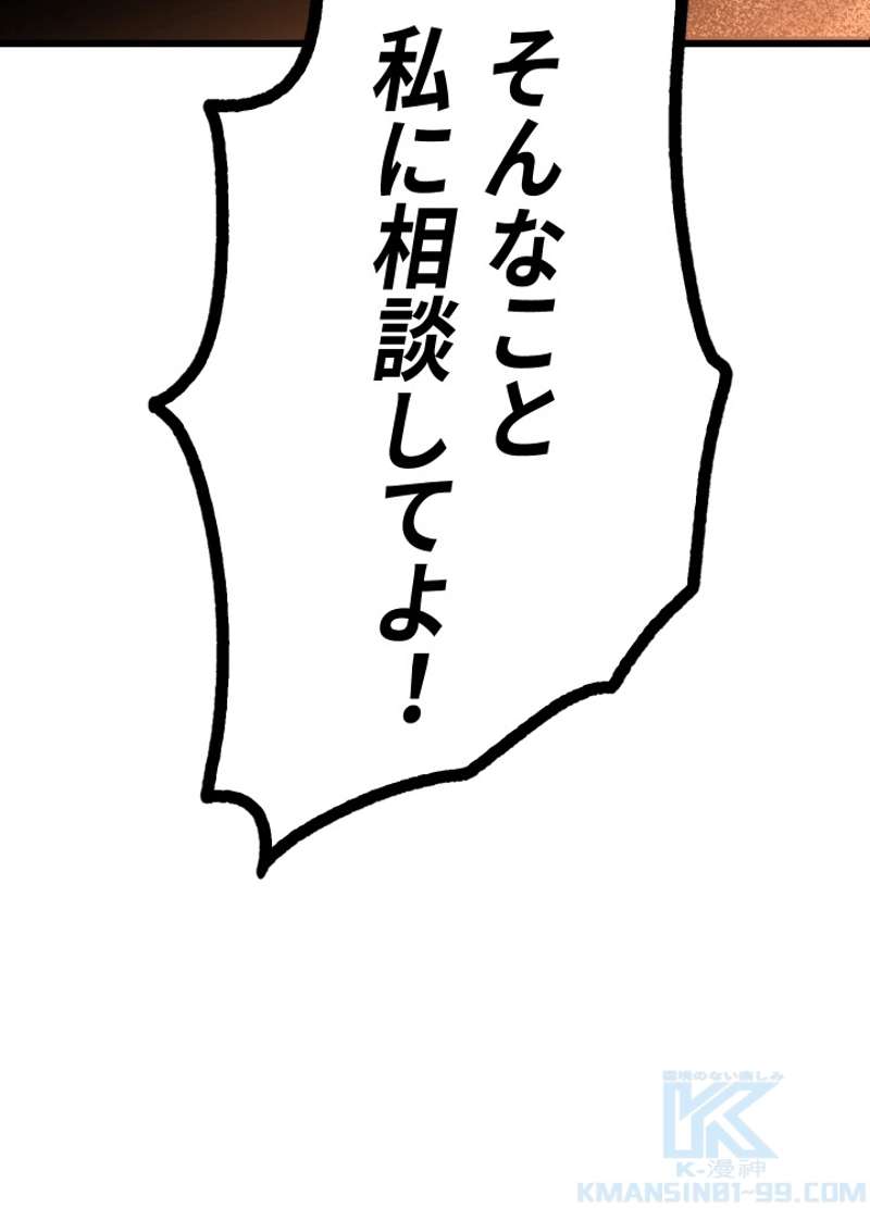 P148