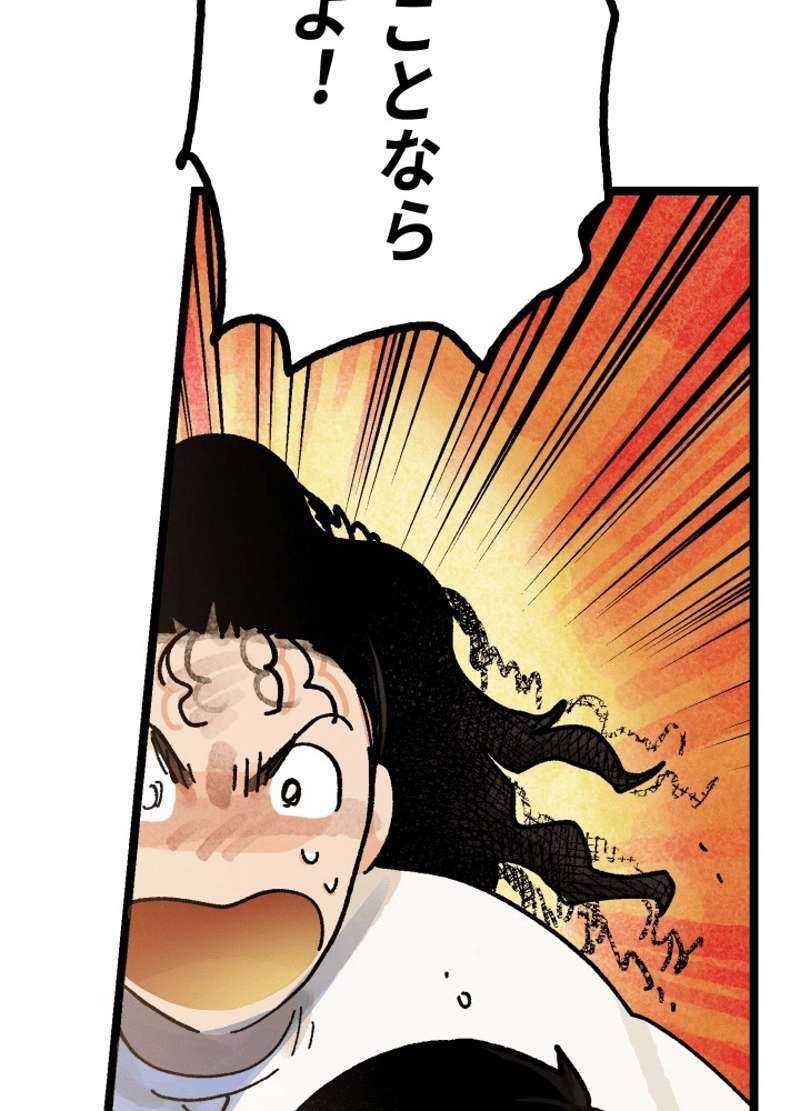P152
