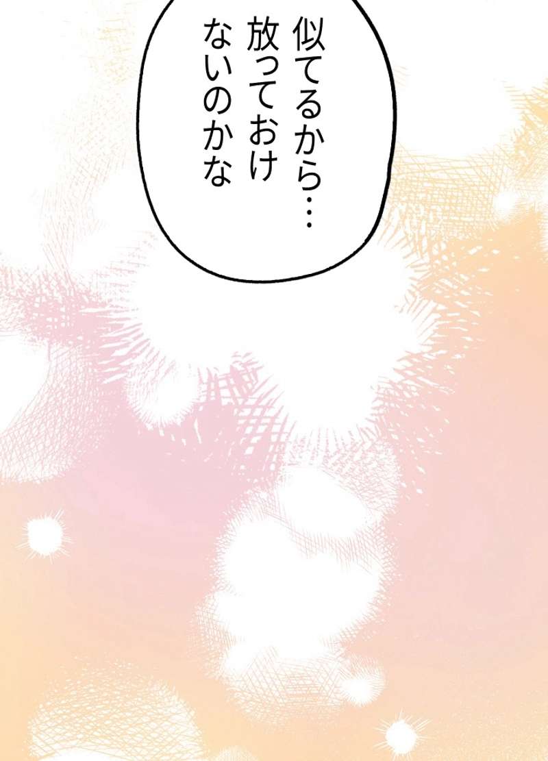 P176