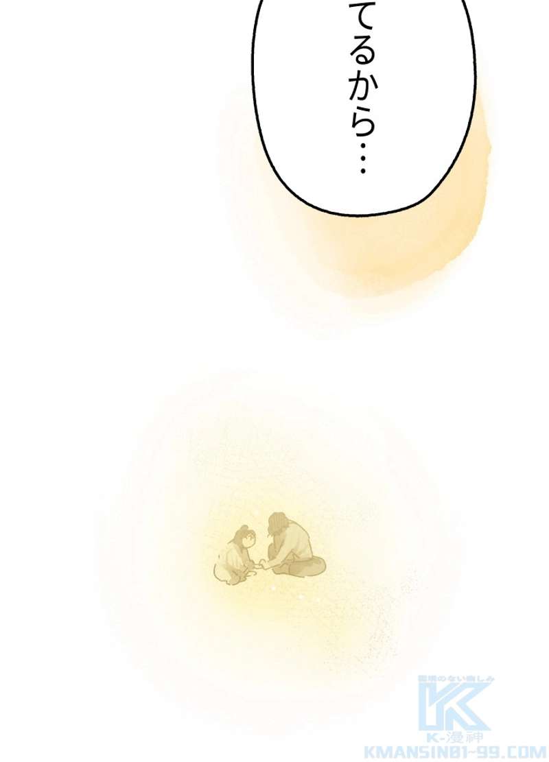 P178
