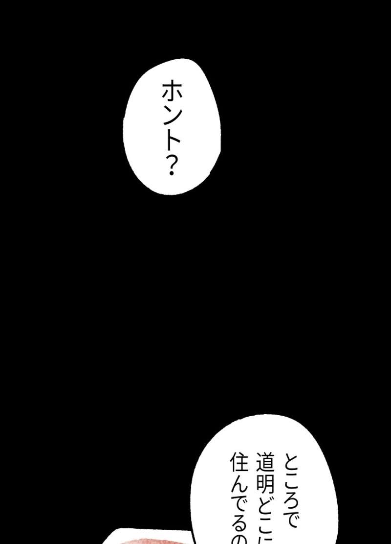 P183