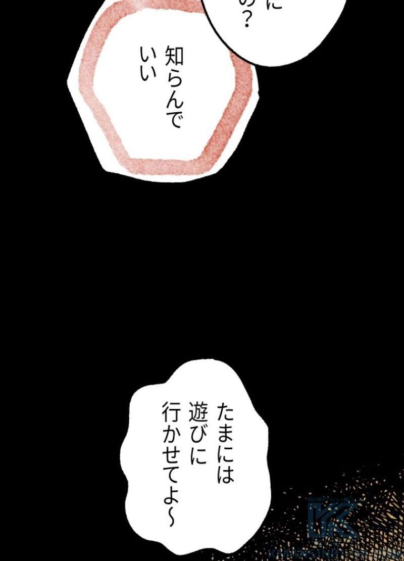 P184