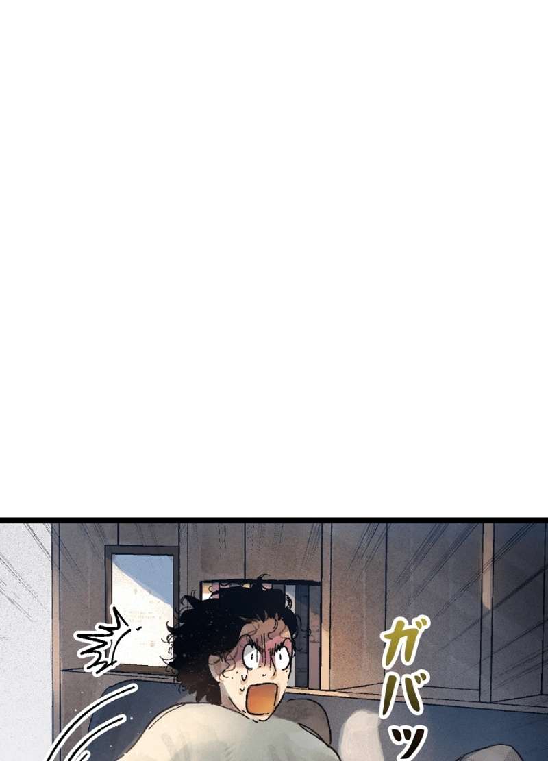 P194