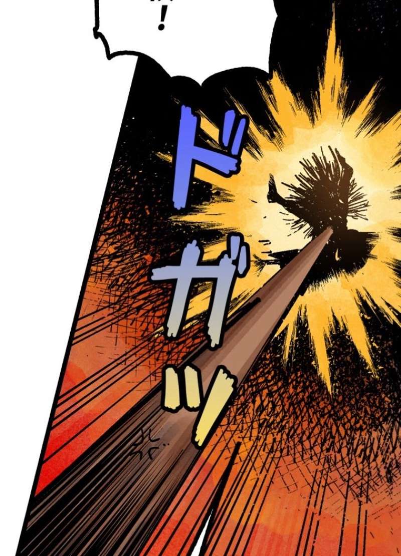 P42