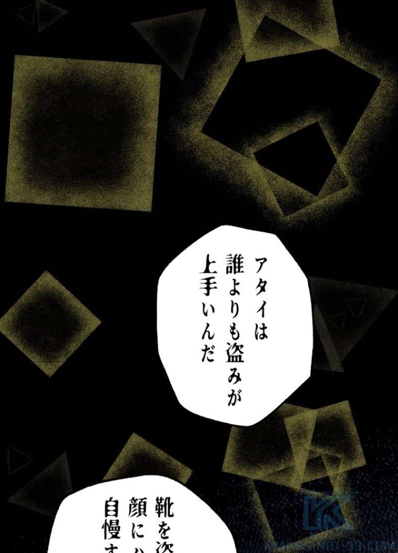 P55