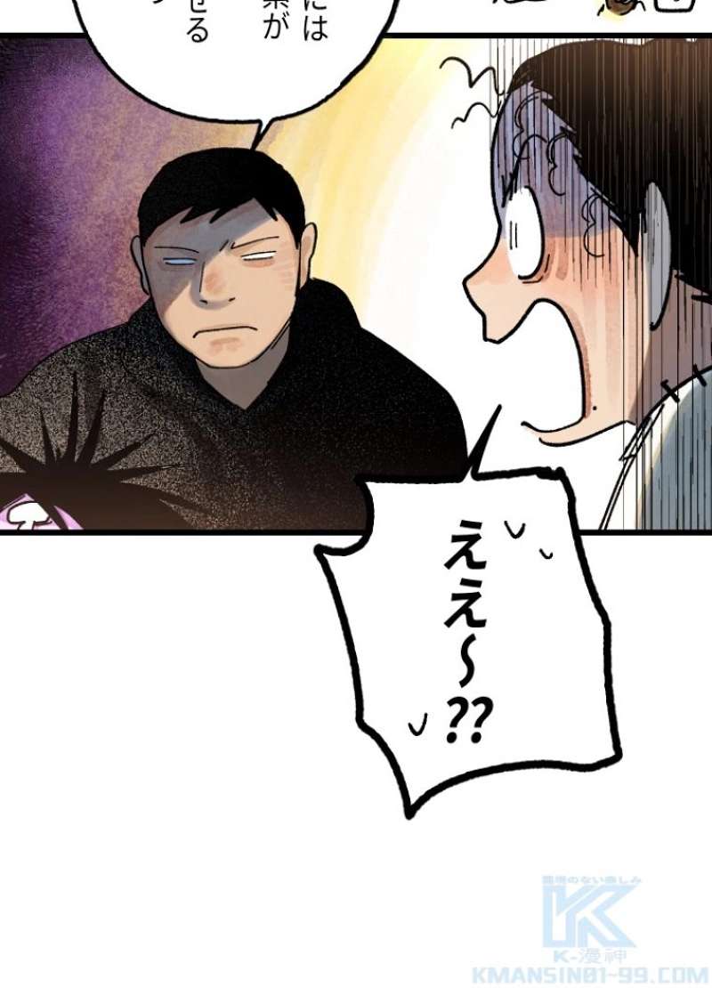 P73
