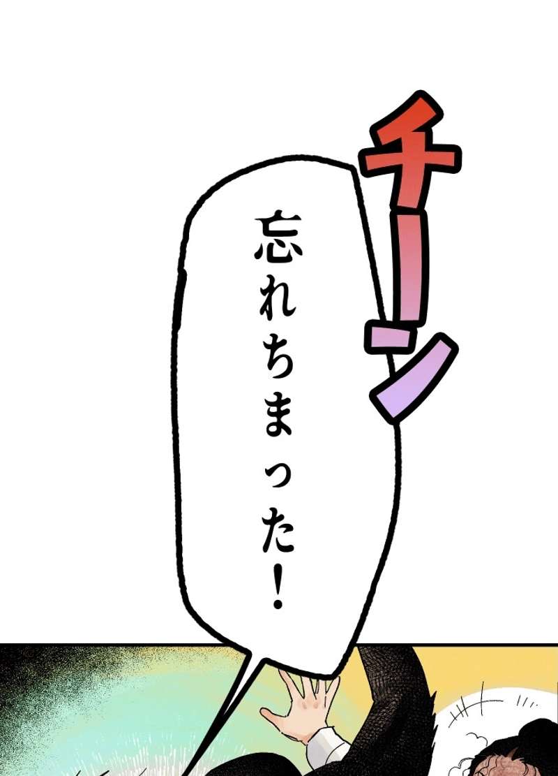 P89