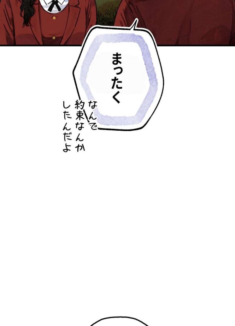 P117