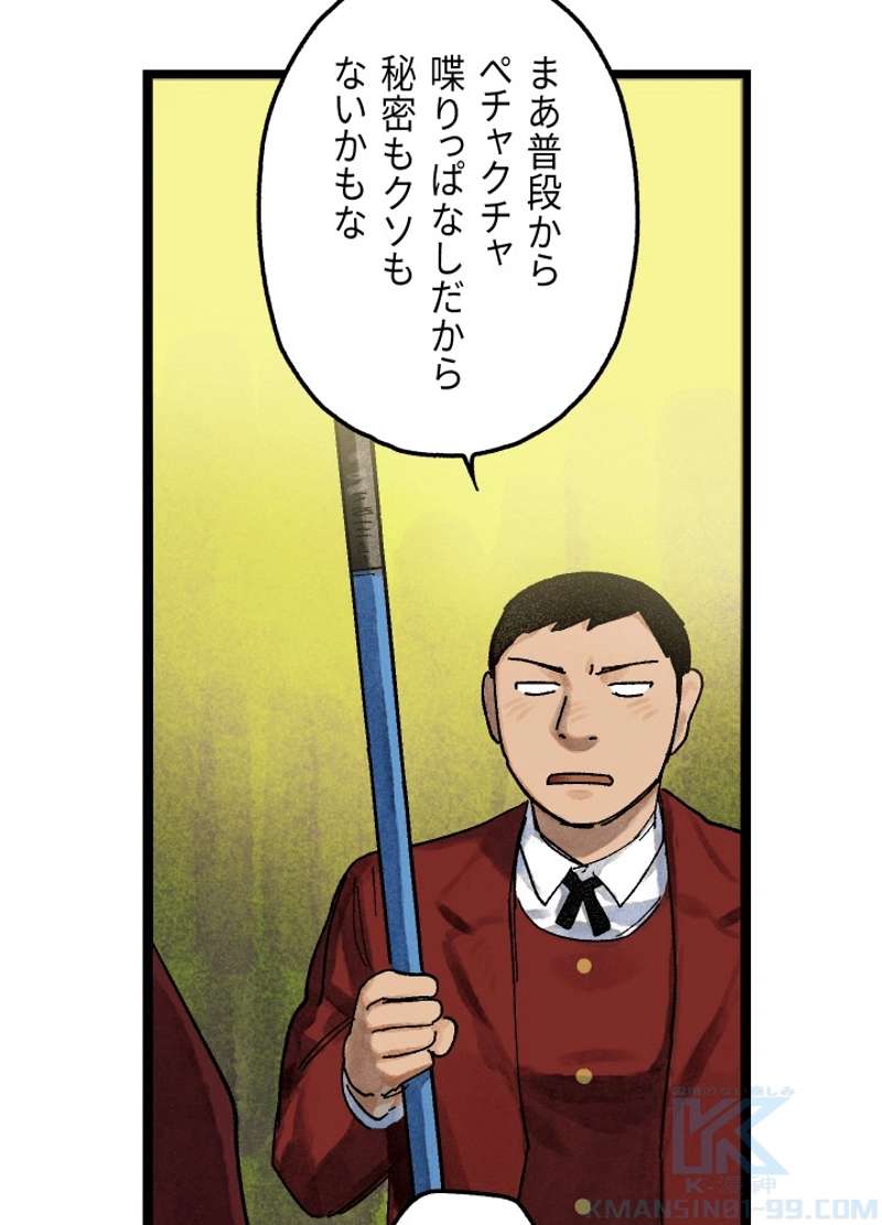 P118