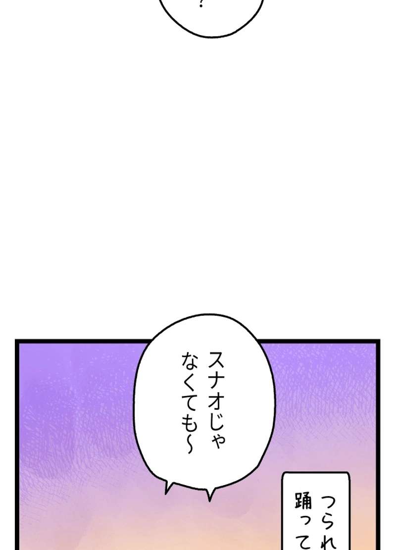 P149