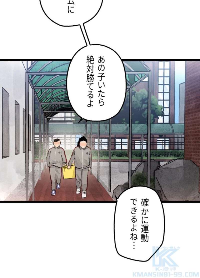 P157