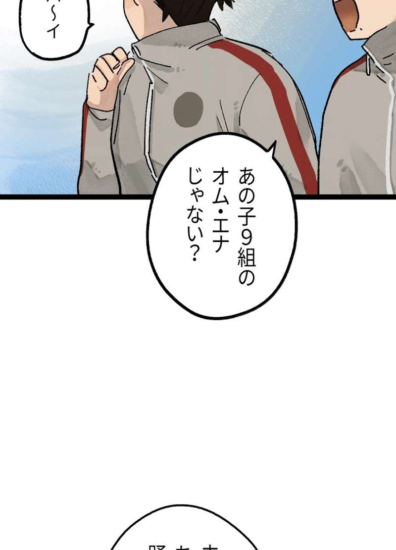P162