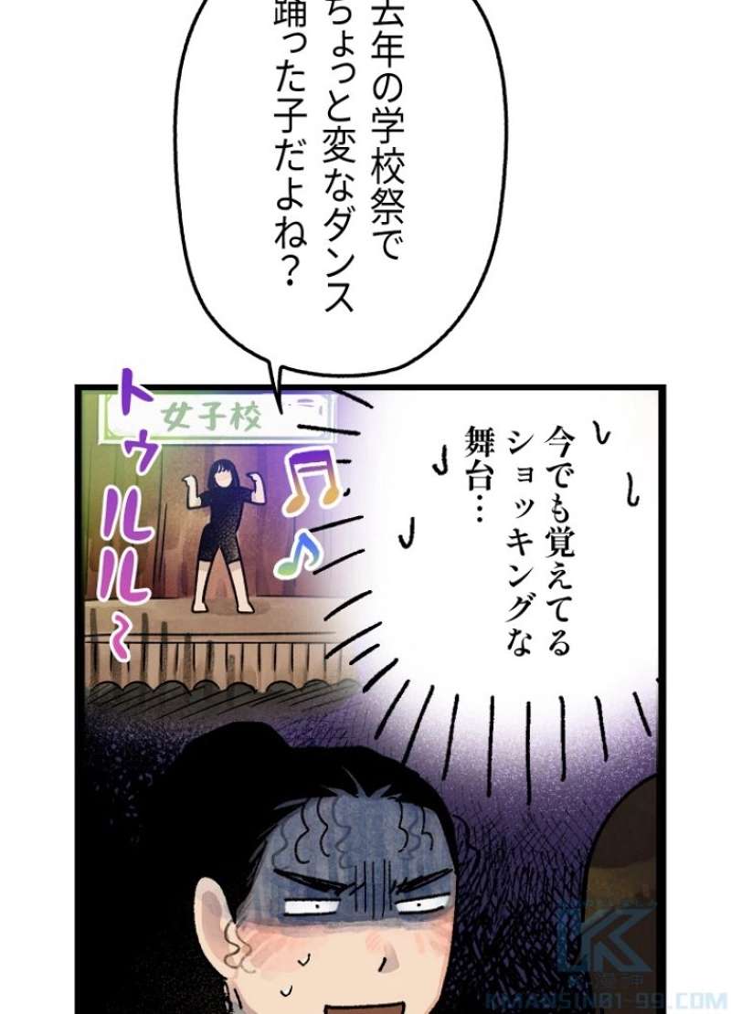 P163