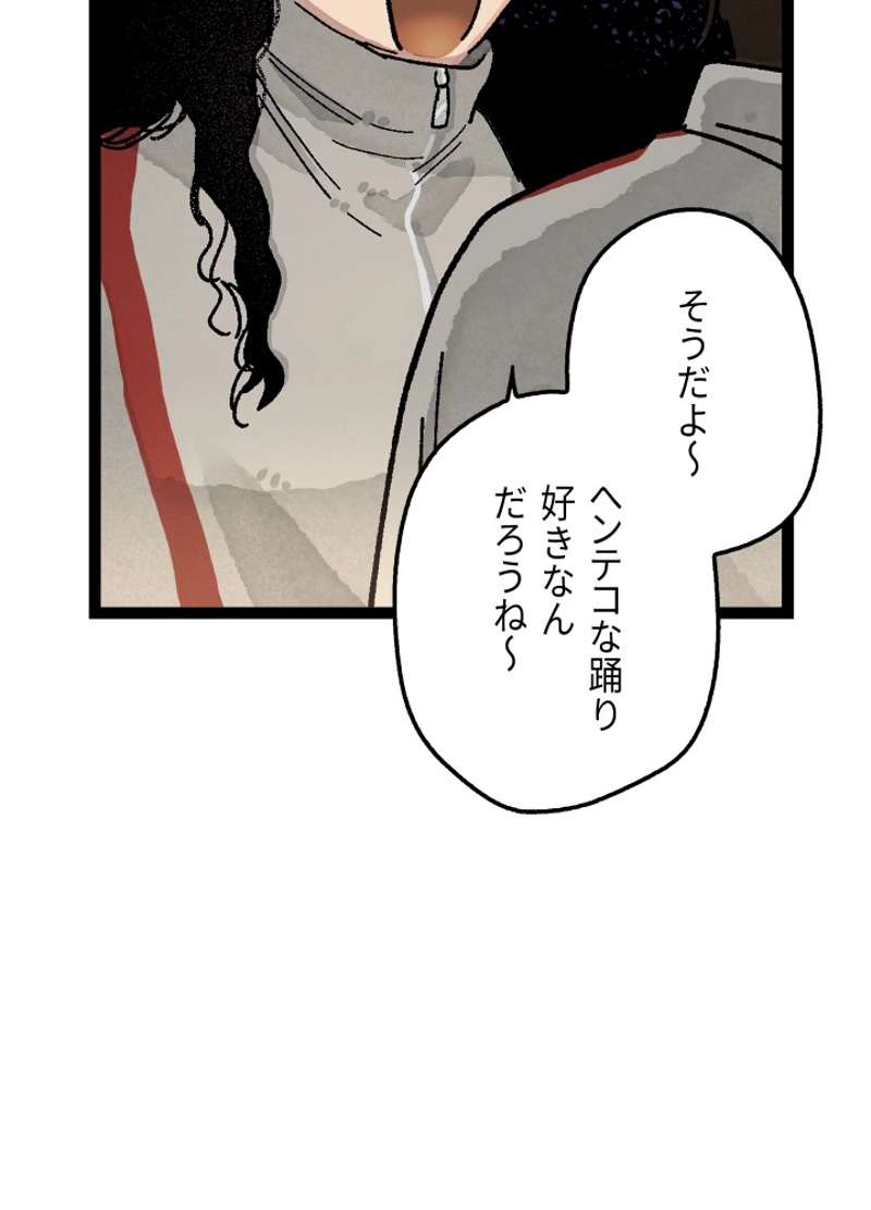 P164