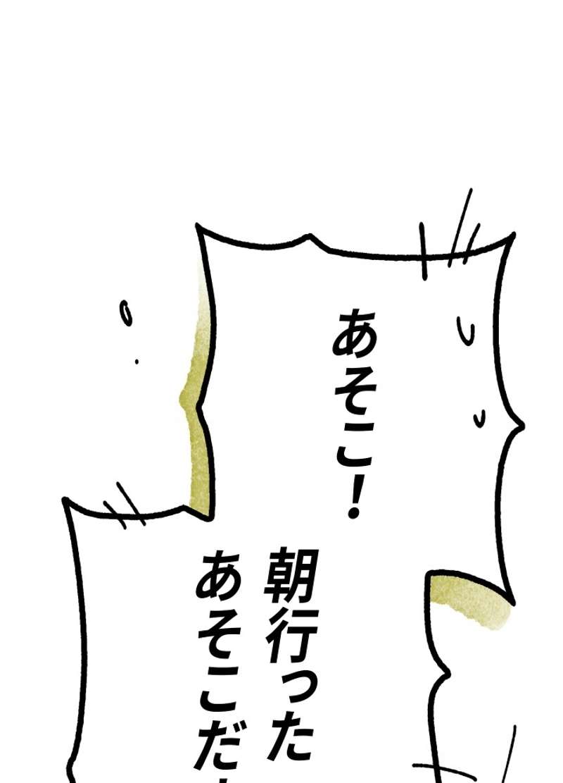 P177