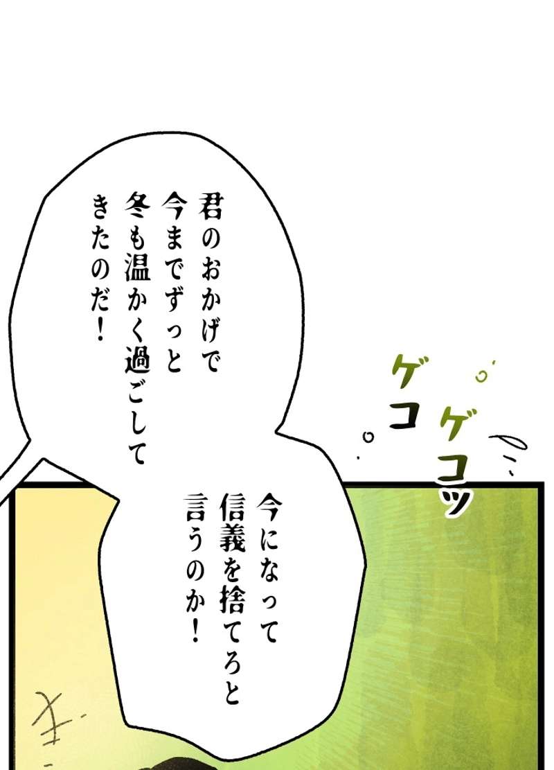P56