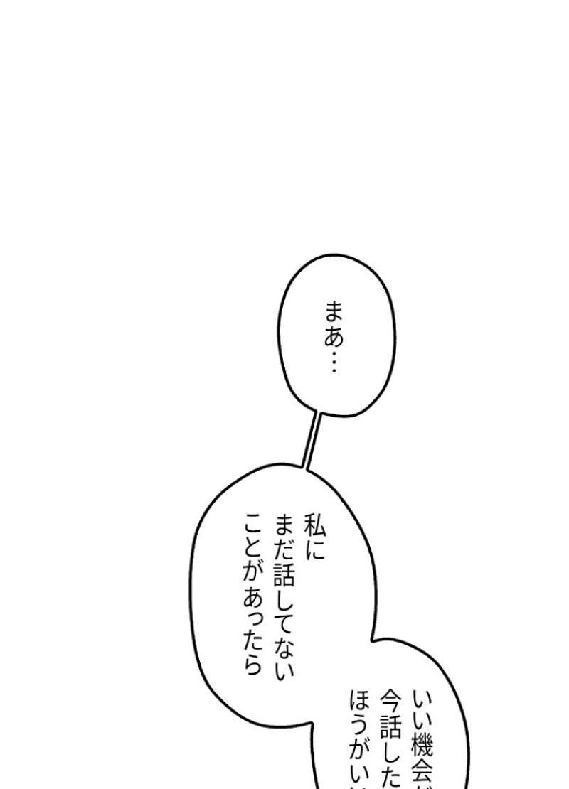 P72