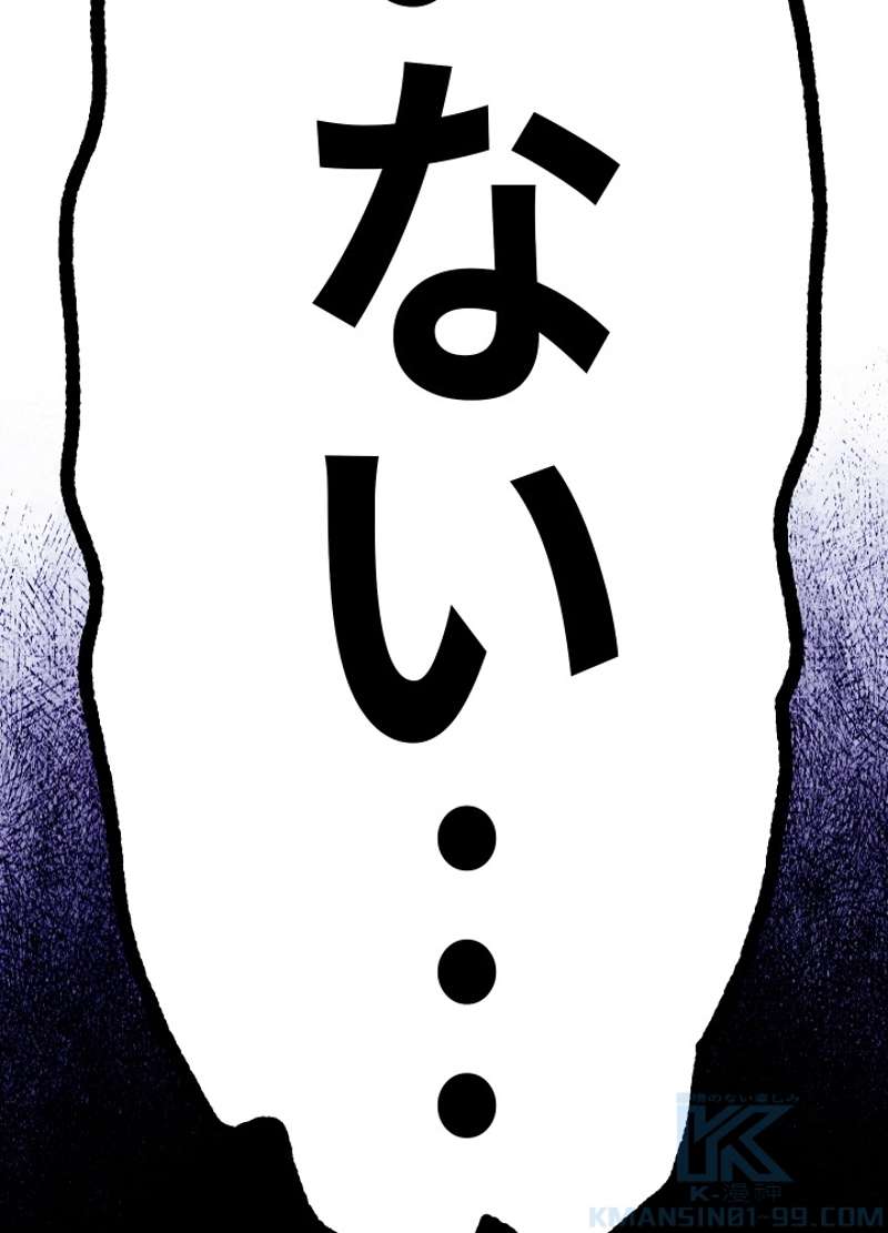P88