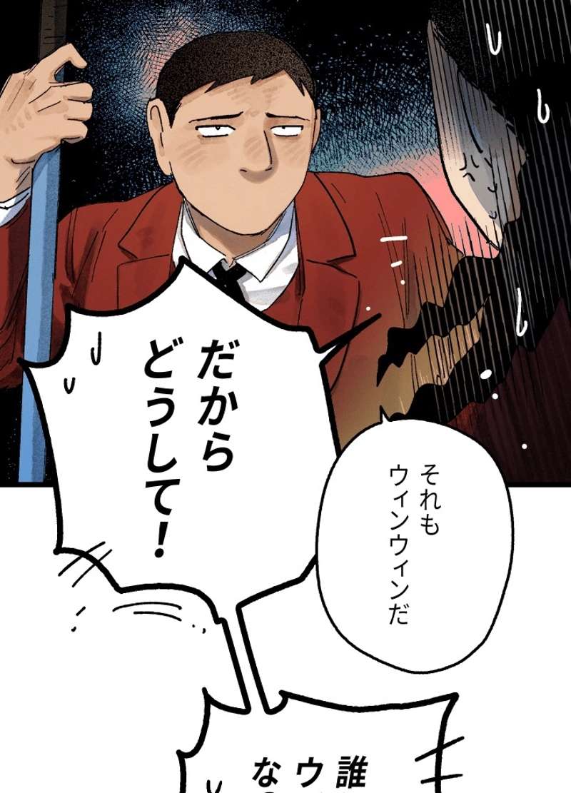 P96