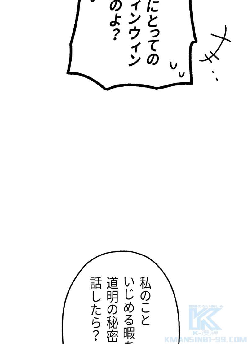 P97