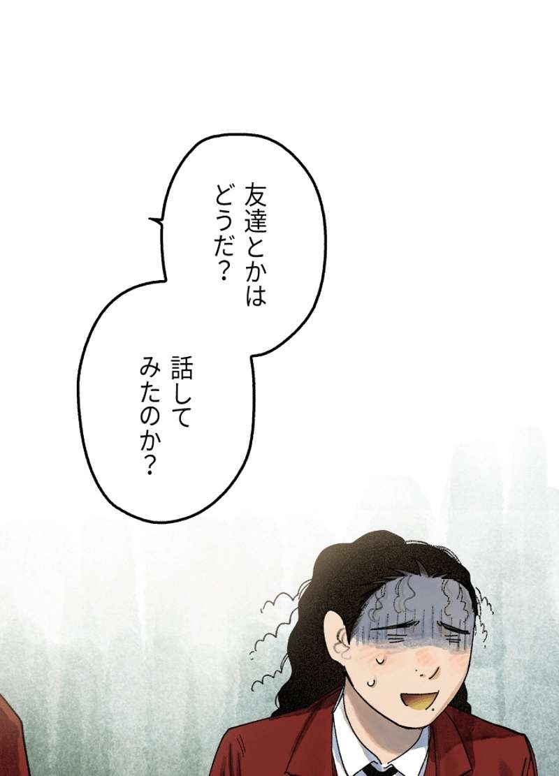P99