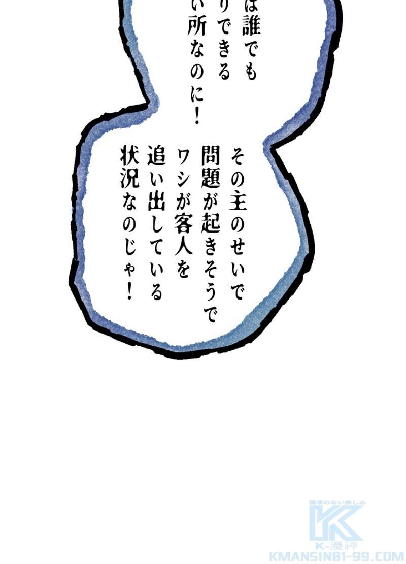 P129