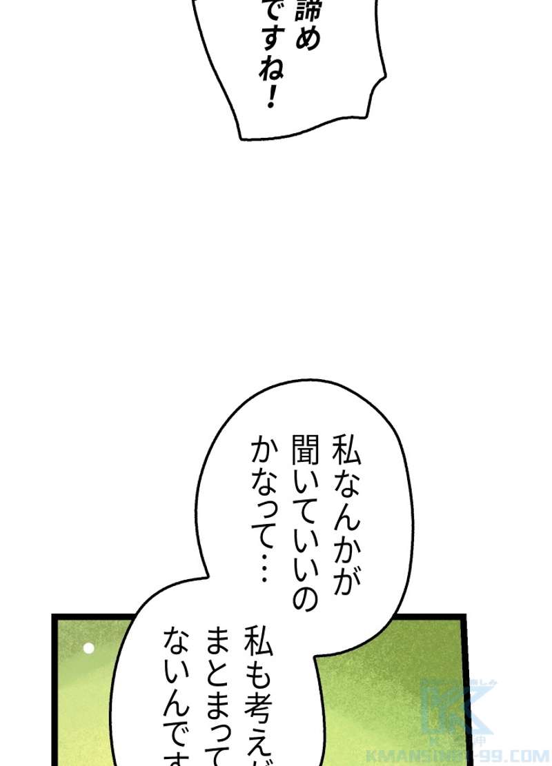 P57