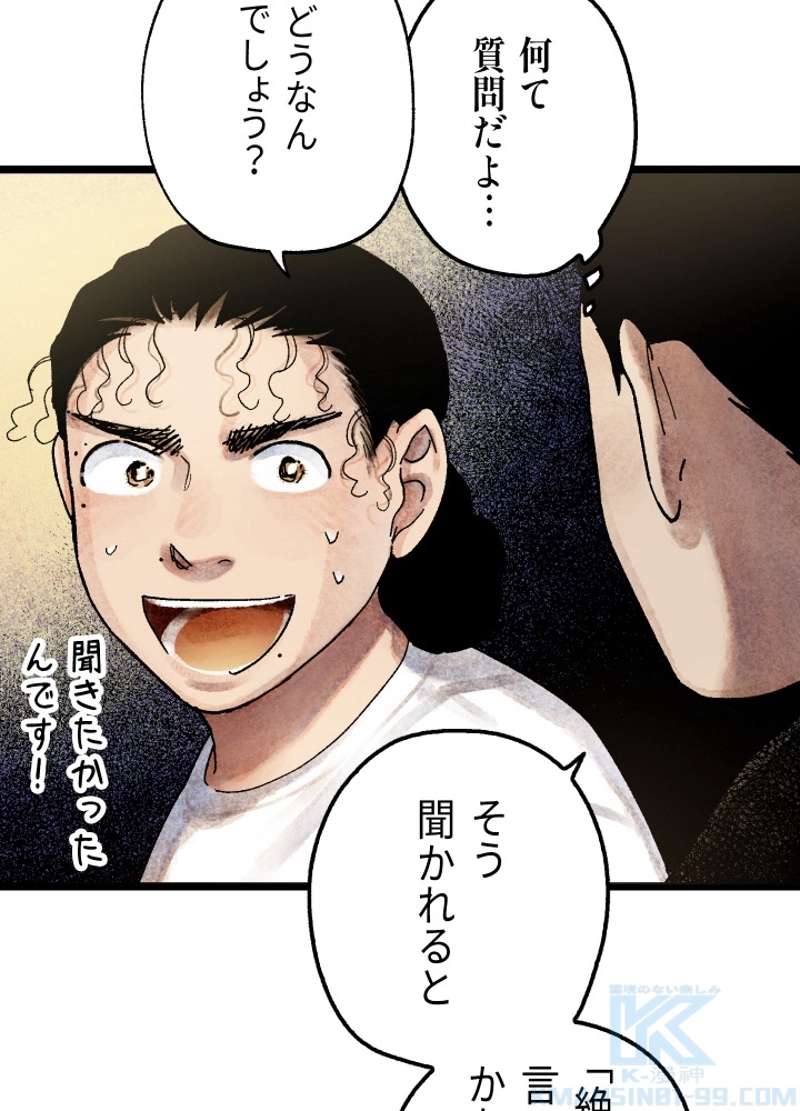 P69