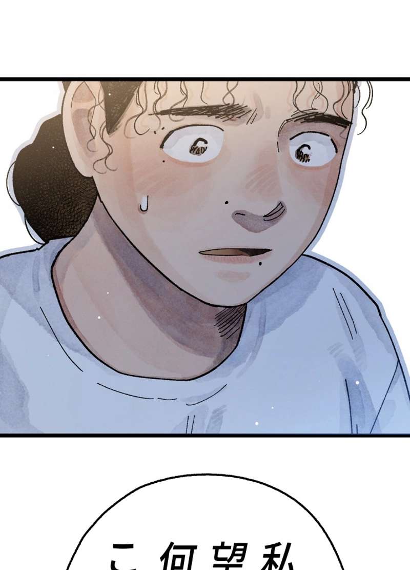 P83