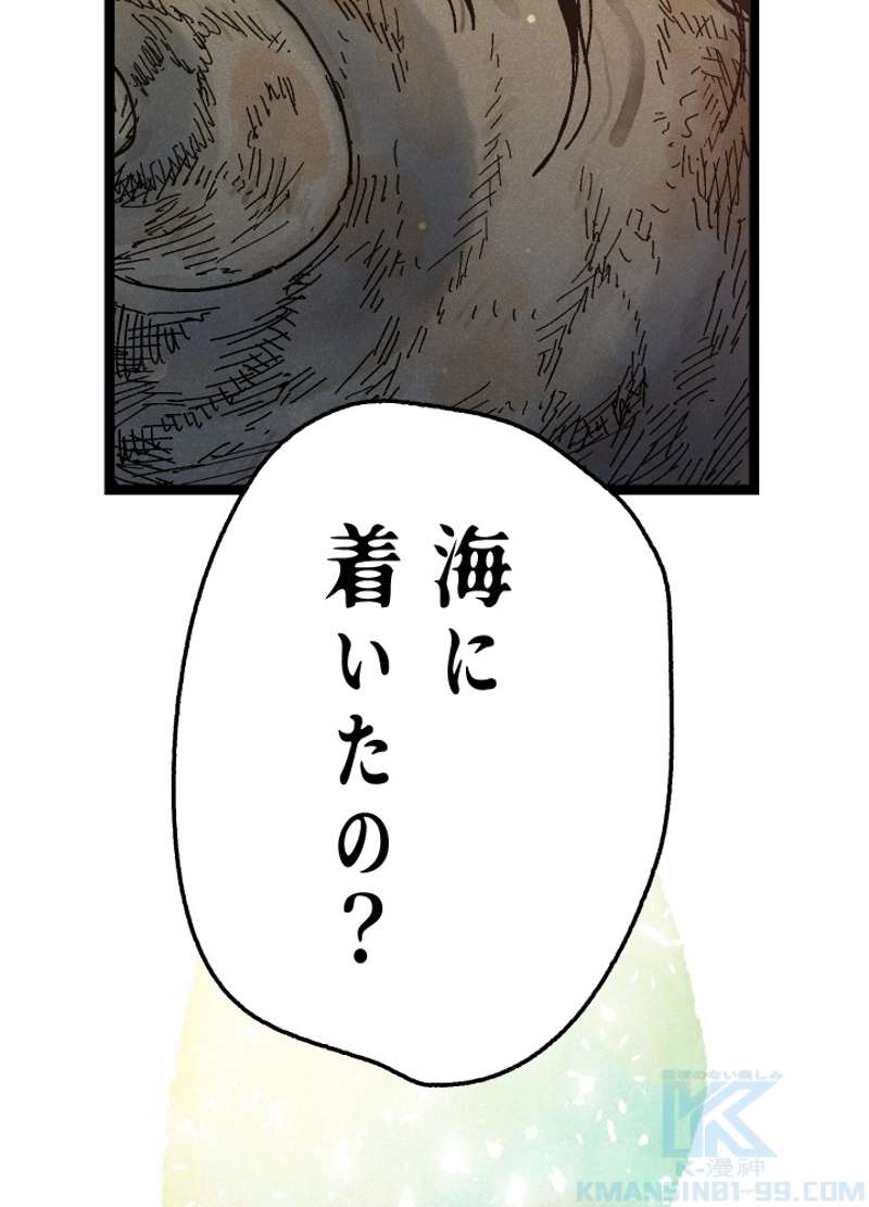 P162