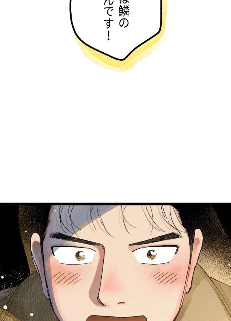 P117