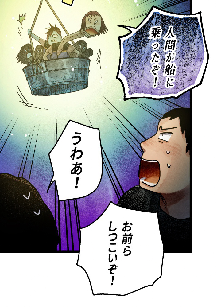 P59