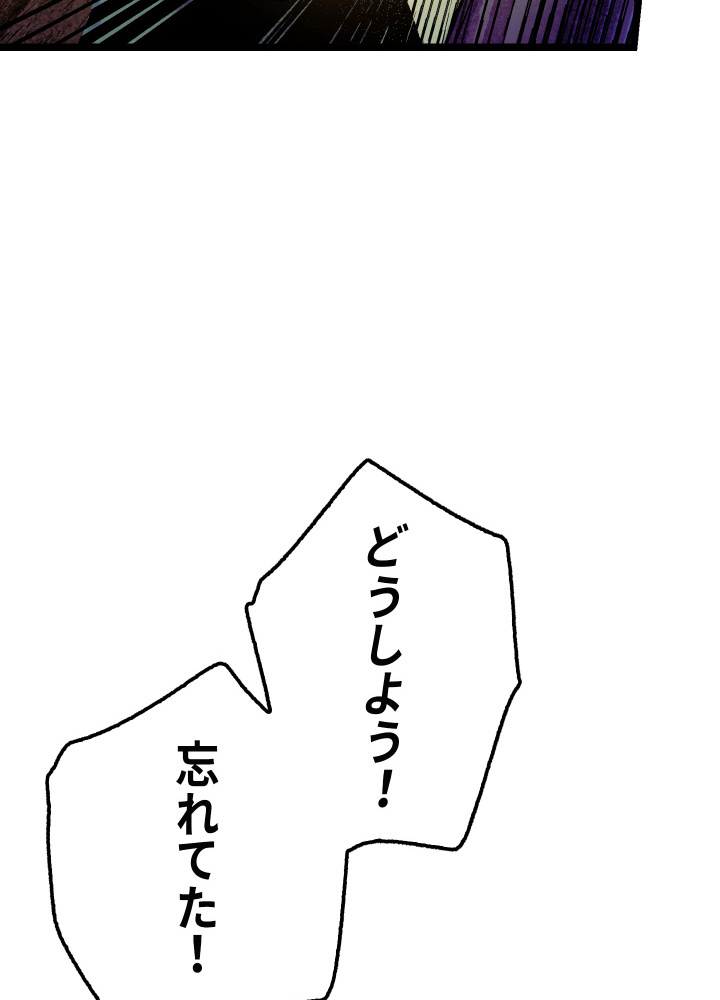 P63