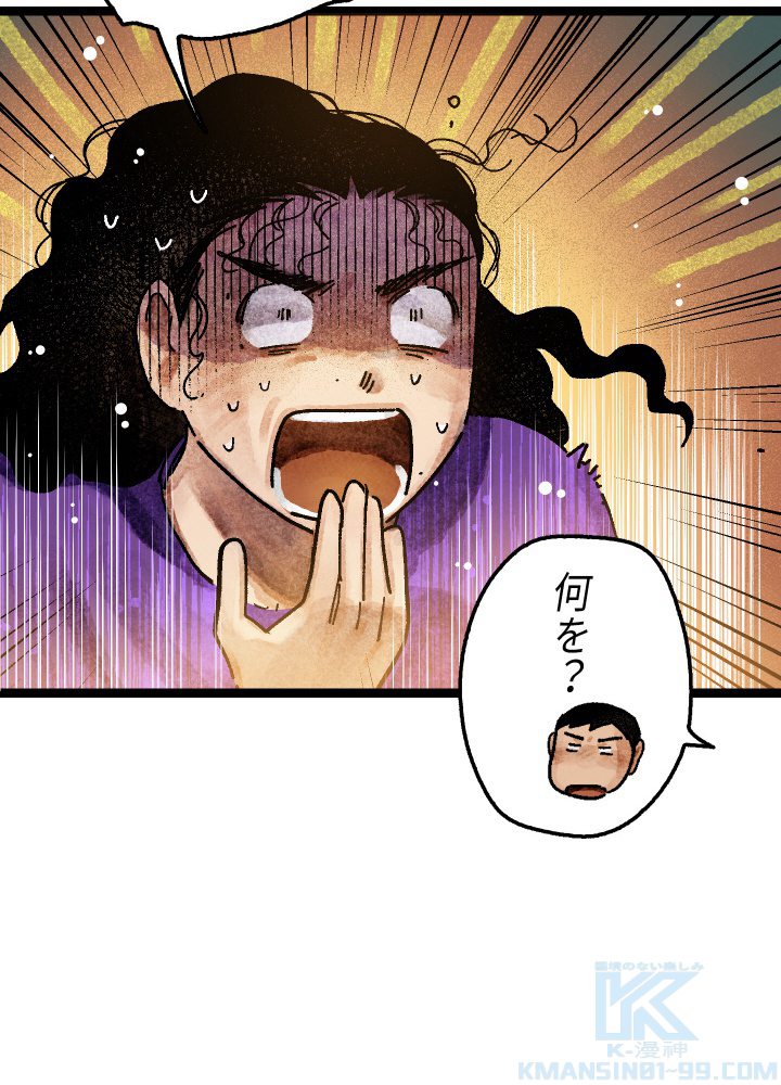 P64