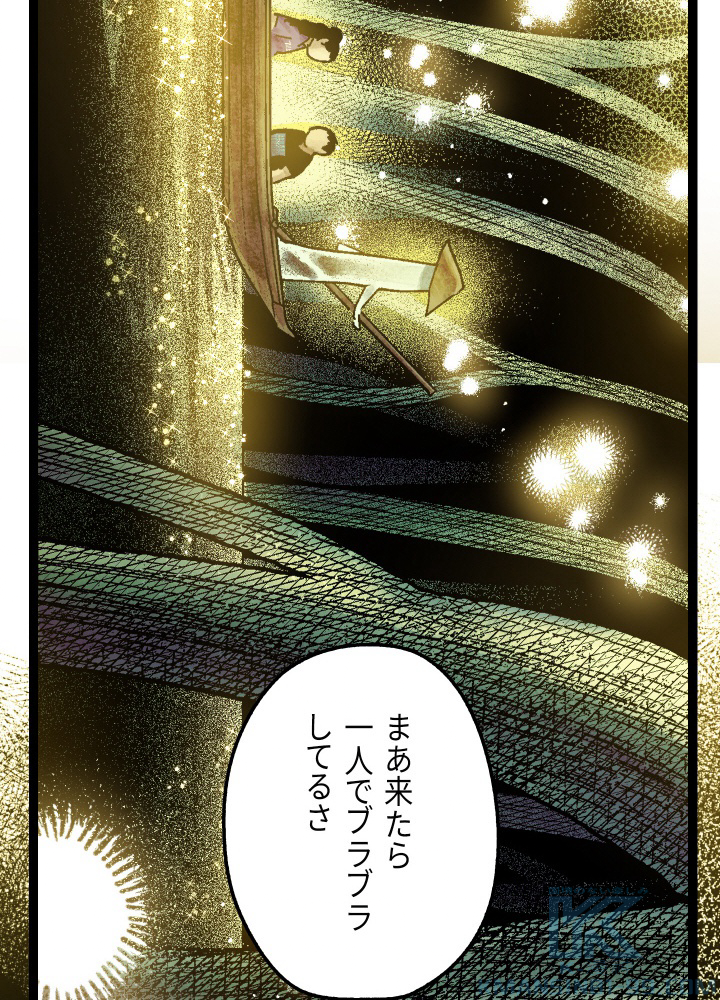 P67