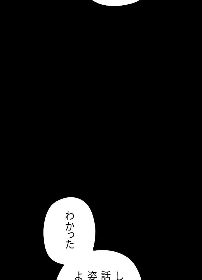 P68