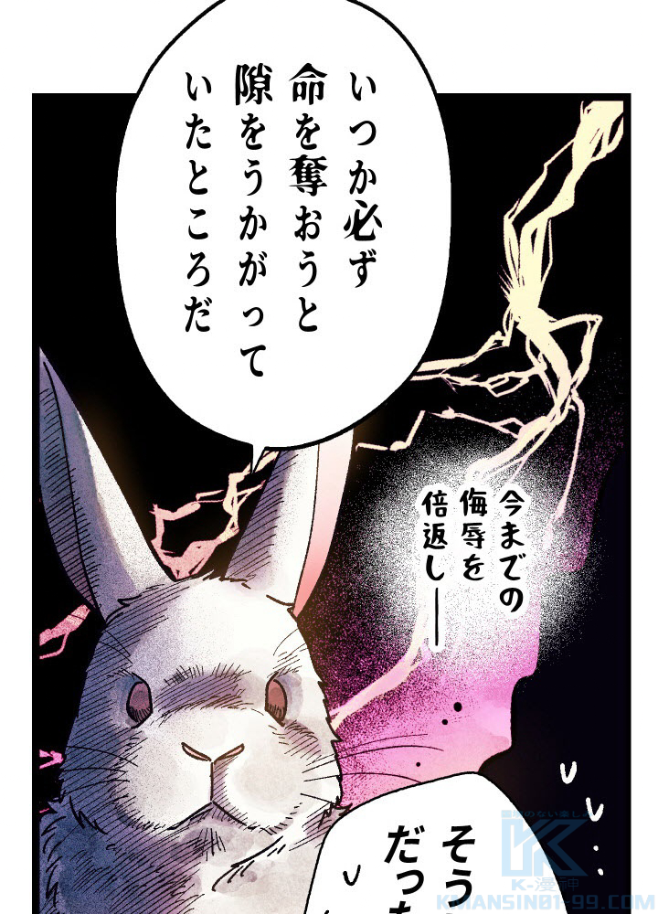 P105