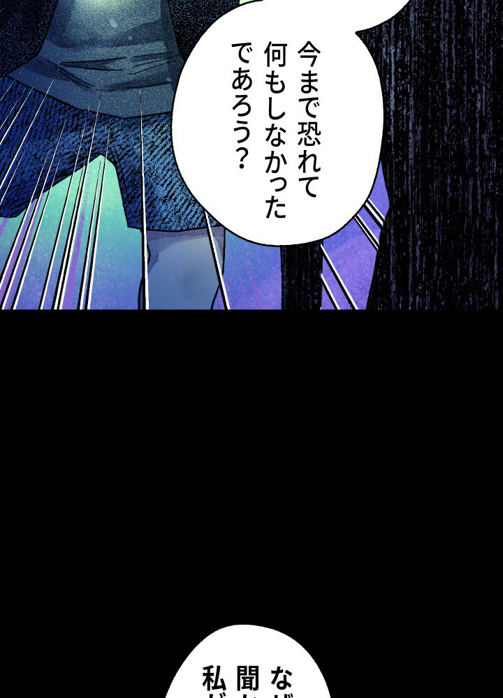 P71