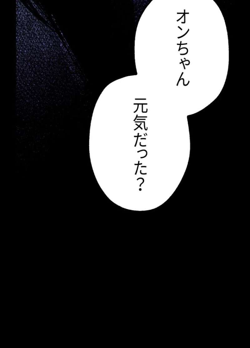 P128